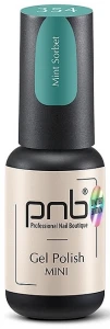 PNB Гель-лак для ногтей Gel Polish Mini Limited Edition, 356 - Coral Glow
