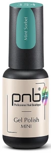 PNB Гель-лак для ногтей Gel Polish Mini Limited Edition, 357 - Spicy Mustard