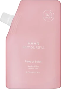 HAAN Масло для тела "Рассказы лотоса" Body Oil Tales of Lotus Refill (сменный блок)