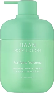 HAAN Лосьон для тела "Вербена" Body Lotion Purifying Verbena