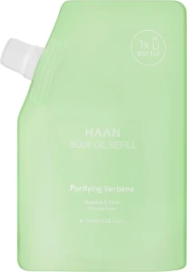 HAAN Масло для тела "Вербена" Body Oil Purifying Verbena Refill (сменный блок)