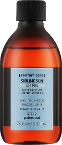 Comfort Zone Омолаживающий пилинг для лица Sublime Skin Age Peel