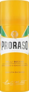 Proraso Зволожувальна піна для делікатного гоління з олією ши та какао Yellow Line Nourishing Shaving Foam