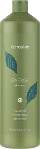 Echosline Шампунь для волосся Energy Shampoo