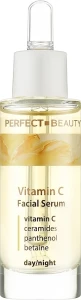 Farmona Сироватка для обличчя з вітаміном С Perfect Beauty Vitamin C Facial Serum