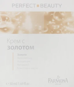 Farmona Крем омолоджувальний для обличчя день / ніч Perfect Beauty Face Cream With Gold & Vitamin E Day/Night