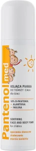 Farmona Успокаивающая пенка для лица и тела Pantenol Med Soothing Face And Body Foam For Children