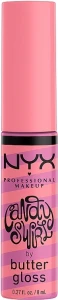 NYX Professional Makeup Butter Lip Gloss Candy Swirl Блиск для губ