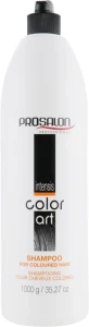 Prosalon Шампунь для волосся після фарбування Intensis Color Art Shampoo for Colored Hair