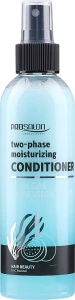 Двофазний зволожуючий кондиціонер для сухого волосся - Prosalon Two-Phase Moisturizing Conditioner, 200 мл