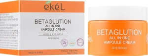 Ekel Ампульний крем для обличчя з бета-глюканом Betaglution All In One Ampoule Cream