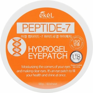 Ekel Гідрогелеві патчі для очей з пептидами Peptide-7 Hydrogel Eye Patch