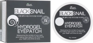Ekel Гідрогелеві патчі під очі з муцином чорного равлика Ample Hydrogel Eyepatch