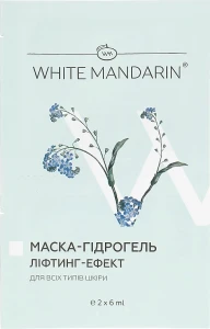 White Mandarin Маска-гідрогель «Ліфтинг ефект» серії «Морські водорості»