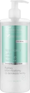 Bielenda Professional Рисовий міцелярний лосьйон для зняття макіяжу Pure Balance Rice Micellar Lotion for Make-Up Removal