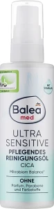 Balea Очищувальна олія для чутливої шкіри обличчя Med Ultra Sensitive CICA