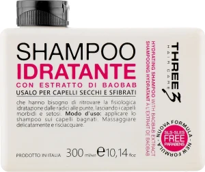 Faipa Roma Увлажняющий шампунь с экстрактом баобаба Three Hair Care Idratante Shampoo