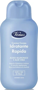 Venus Cosmetic Зволожувальний крем для тіла з гіалуроновою кислотою та алое вера Venus Moisturizing Body Cream