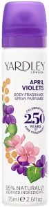 Yardley Дезодорант April Violets Body Spray