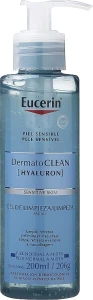 Eucerin Гель для вмивання DermatoClean Refreshing Cleansing Gel