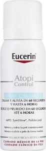 Eucerin Спрей проти свербіння AtopiControl Anti-Itching Spray 60 Sec. & Up To 6H