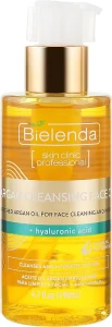 Очищаюче арганове масло для обличчя з гіалуроновою кислотою - Bielenda Skin Clinic Professional, 140 мл