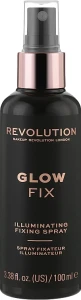 Makeup Revolution Illuminating Fixing Spray Фіксатор макіяжу з сяйним ефектом