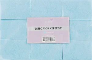 Tufi profi Безворсовые салфетки 4х6см, 540 шт, голубые Premium