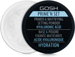 Gosh Copenhagen Prime'n Set Powder Пудровый праймер для лица