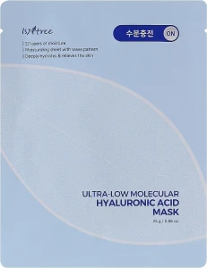 IsNtree Маска тканинна з гіалуроновою кислотою Ultra-Low Molecular Hyaluronic Acid Mask