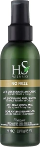 HS Milano Разглаживающее молочко для непослушных и вьющихся волос No Frizz Anti-Frizz Taming Milk