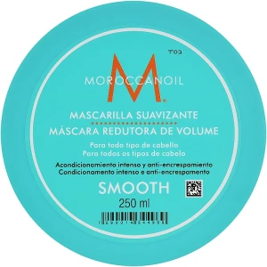 Moroccanoil Маска для волосся Smoothing Hair Mask