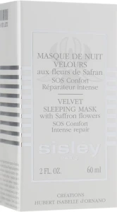 Sisley Ночная маска с шафраном Velvet Sleeping Mask with Saffron Flower