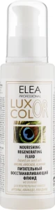 Elea Professional Живильний відновлювальний флюїд Luxor Color