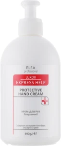 Elea Professional Крем для рук захисний Luxor Express Help