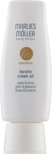 Marlies Moller Крем-масло для волос Specialists Keratin Cream Oil