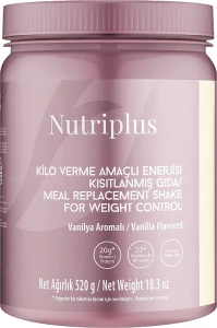 Farmasi Коктейль для контролю ваги зі смаком ванілі Nutriplus
