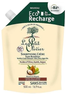 Le Petit Olivier Шампунь питательный для сухих и поврежденных волос Eco-Refill Cream Shampoo Nutrition Olive, Shea, Argan Oils