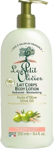 Le Petit Olivier Молочко для тела "Оливковое масло" Lait Corps Huile D'Olive