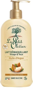 Le Petit Olivier Organic Care With Argan Oil Organic Care With Argan Oil