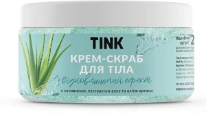 Tink Крем-скраб для тіла з сечовиною, екстрактом алое та олією аргани