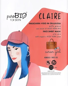 PuroBio Cosmetics Тканинна маска для обличчя для жирної шкіри "Кар'єристка" Claire Face Sheet Mask For Oily Skin Career Girl