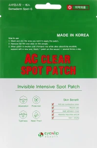 Патчі для проблемної шкіри - Eyenlip Ac Clear Spot Patch, 24 шт