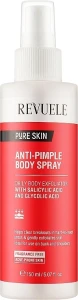 Revuele Спрей для тіла проти прищів Pure Skin Anti-Pimple Body Spray