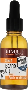 Revuele Олія для бороди Men Care Barber Salon Beard Oil