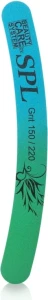 SPL Пилка для нігтів, 150/220, CF-628, синьо-зелена Design Nail File