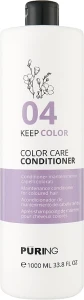 Puring Кондиционер для поддержания цвета окрашенных волос Keepcolor Color Care Conditioner