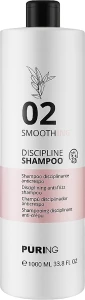 Puring Шампунь для дисциплинирования волос Smoothing Discipline Shampoo