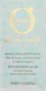 Barex Italiana Питательная маска с маслом арганы и маслом семян льна "Золото Марокко" Olioseta Nourishing Mask (пробник)