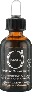 Barex Italiana Пом'якшувальна олія для волосся та бороди Olioseta Gentiluomo Beard & Hair Treating Oil